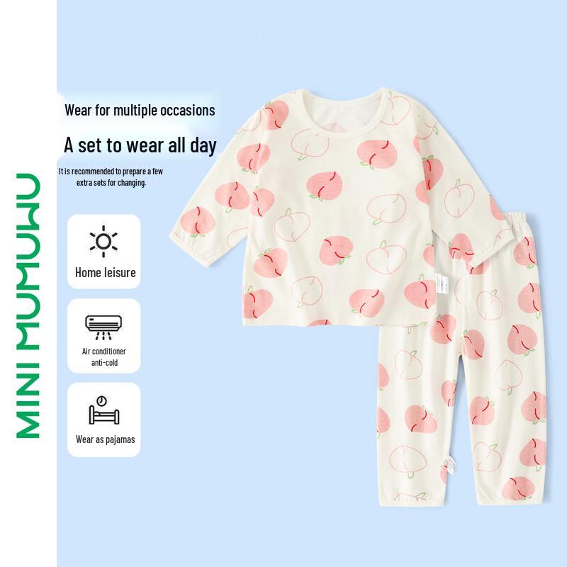 Unisex Summer Thin Cotton Pajama Set 100