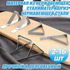 Stainless Steel Tablecloth Clamps Table Cloth Clips Holder for Party Wedding Promenade Picnic Table Cover Clamps Decor