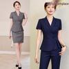 Elegant Women's Slim-Fit Workwear Suit for Professional Settings