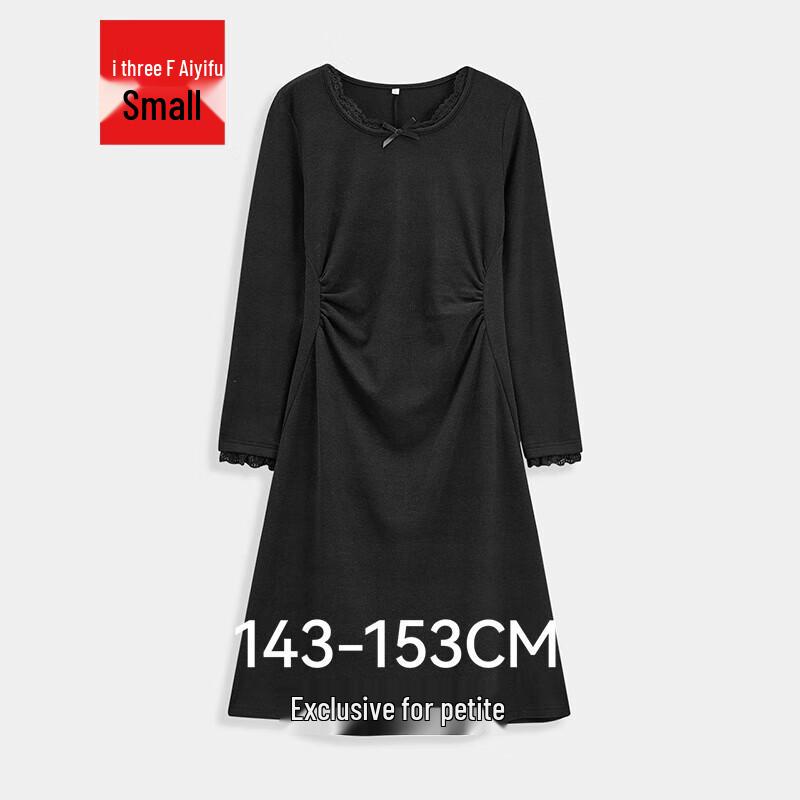 

IEF Petite Korean Style Plus Velvet Midi Dress S