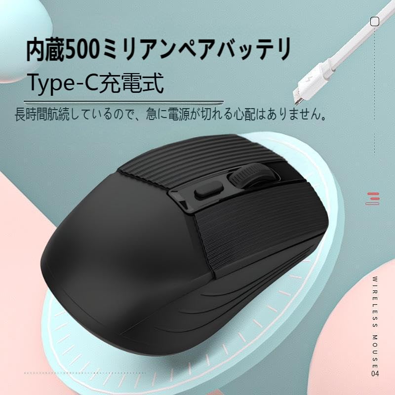 Wireless Bluetooth Silent DPI Ergonomic Suitable for Compatible with Mouse, Design, 3-Stage Switching, Type-C Rechargeable, Design, 2.4GHz Optical,