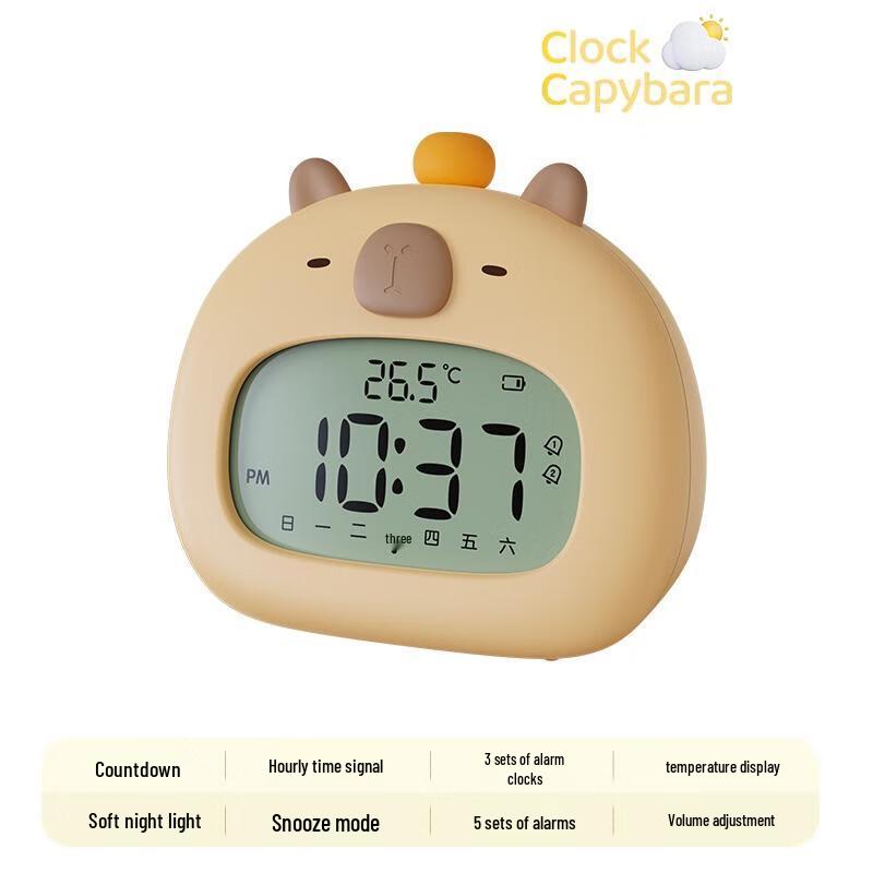 

Bluetooth Studentський Будильник HANDUNYOU