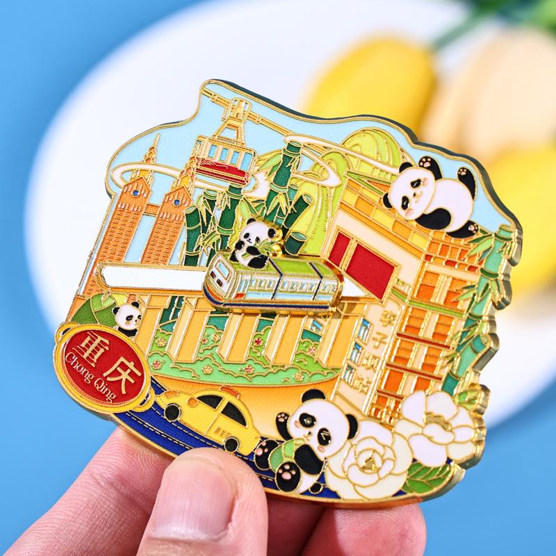 Liziba Station Panda Sliding Rail Refrigerator Magnet - Chongqing Tourist Souvenir