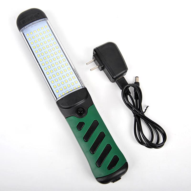 Lishi LED Car Repair Inspection Light