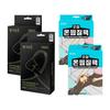 Knee Care Set! Sensian Knee Support Bands 2 (for Both Sides) + Good Sleep Knee Warm Compress Packs 4-pack X 2 Boxes