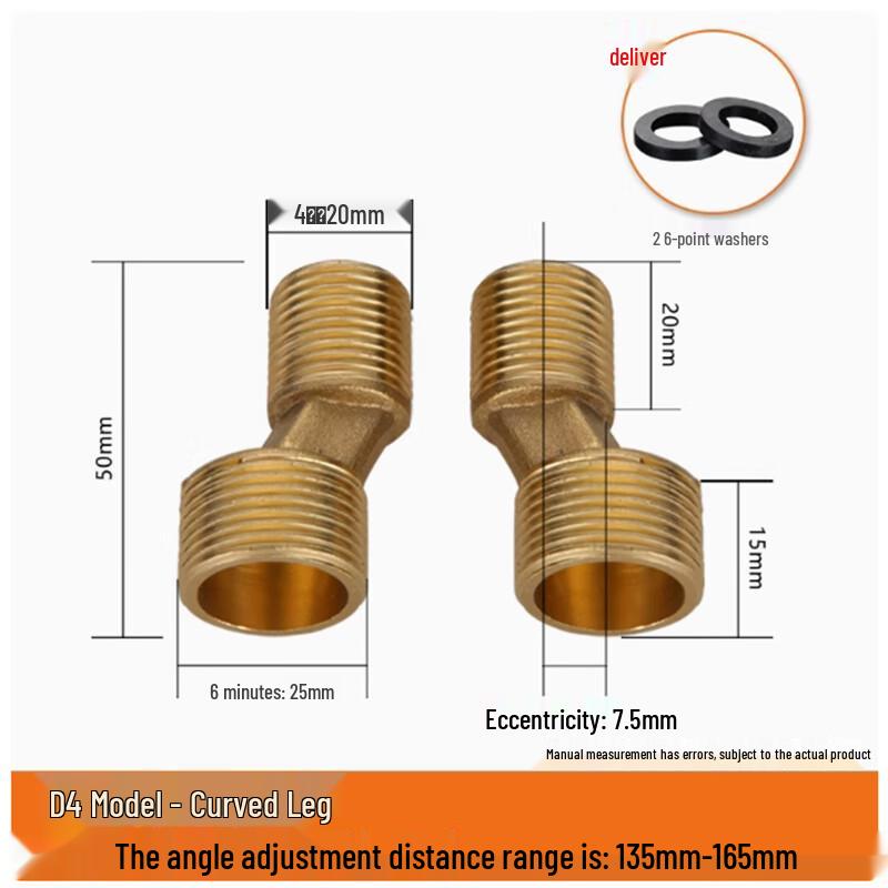 Zhuoma Curved Shower Faucet Adapter Kit