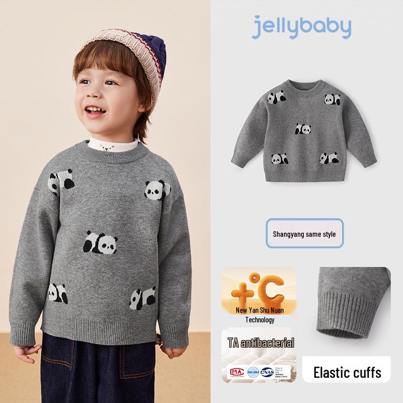 Antibacterial Temperature-Locking Boys  Round Neck Knit Sweater - Thick, Warm Autumn/Winter Top 100 cm