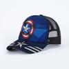 Unisex Outdoor Spider-Man/Batman/Iron Man Sun Hat - Breathable Duckbill Design
