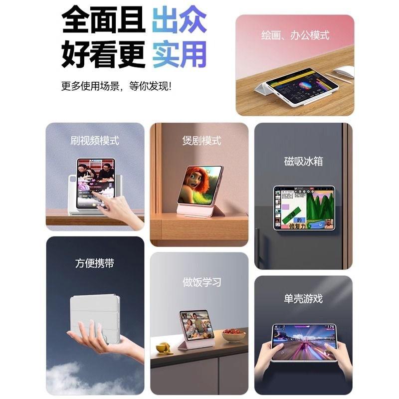 Magnetic Detachable Folio Case IPad Air 4 5 6 7 10.9 Inch 8 9 10.2 Tri-Fold Stand Rotating Kickstand Shockproof