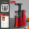 Stainless Steel Juicer with Juice and Pulp Separation - Home Automatic, Large and Small Caliber, Gift Option