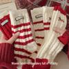 Benmingnian Women's Thick Coral Fleece Socks - Cozy Red Christmas Winter Sleepwear