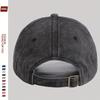New Simple Versatile Butterfly Print Washed Vintage Soft Top Sunshade Baseball Cap Unisex Baseball Cap