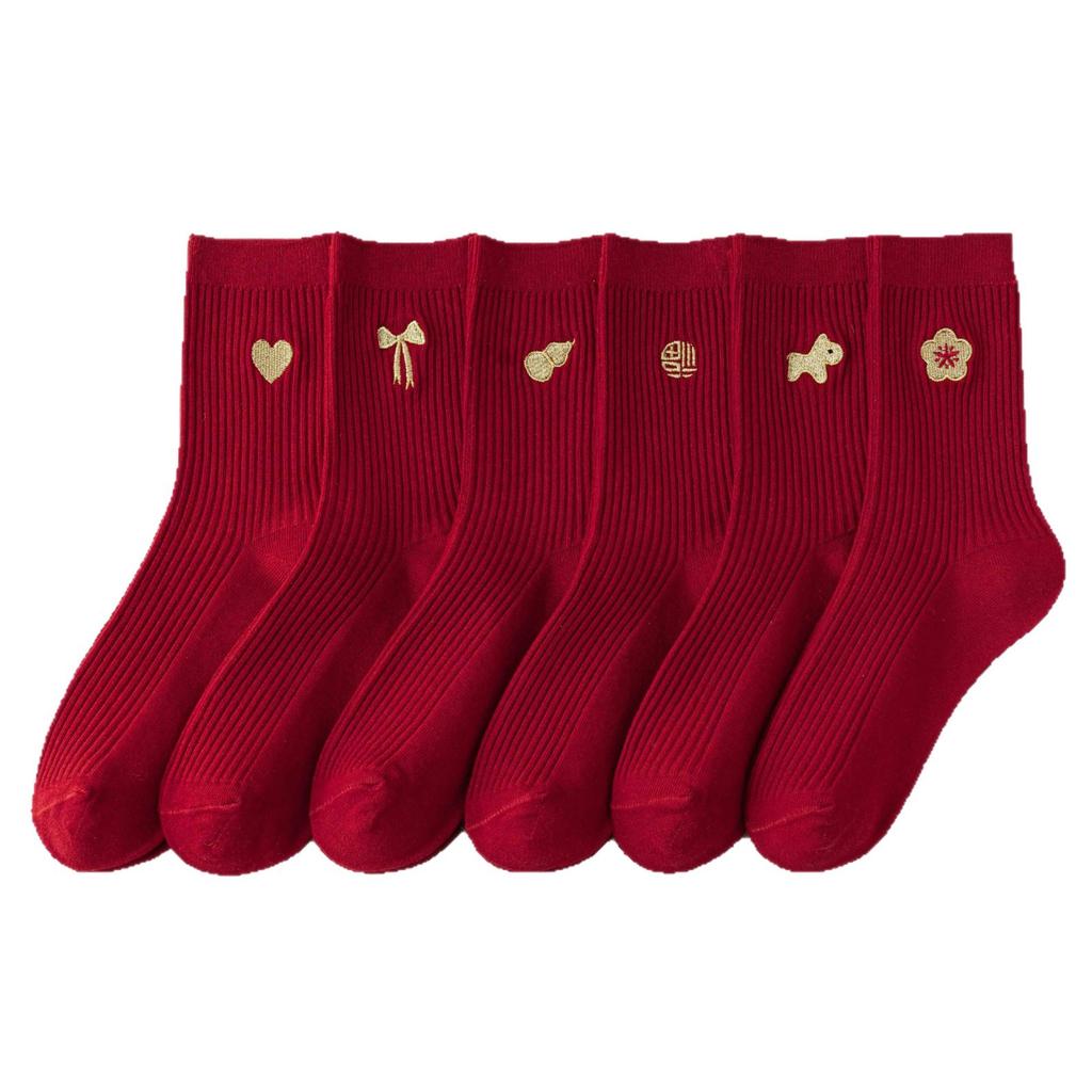 Big Red Socks New Year'S Red Socks Medium Tube Sweat-Absorbing Cotton Socks Embroidered Versatile Year Of The Horse Double Needle Stacking Socks