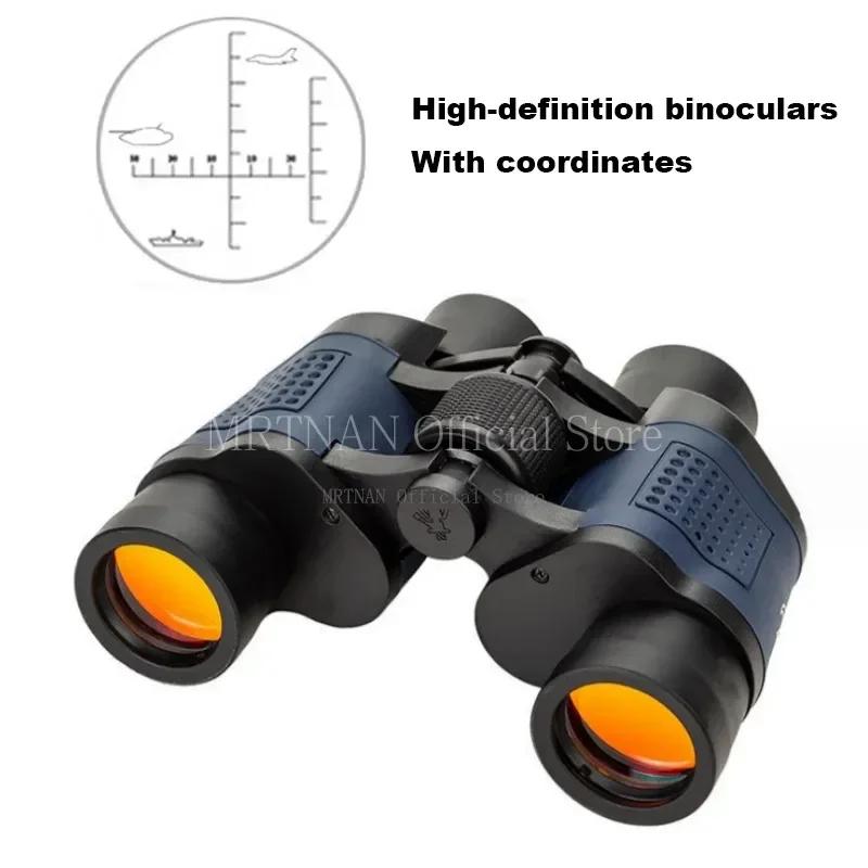 High Power 60x60 Binoculars Long Range HD Telescope Tourism Binoculars Long Range Powerful Binoculars Hunting Camping