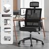 UOSU Ergonomic Office Chair with Headrest