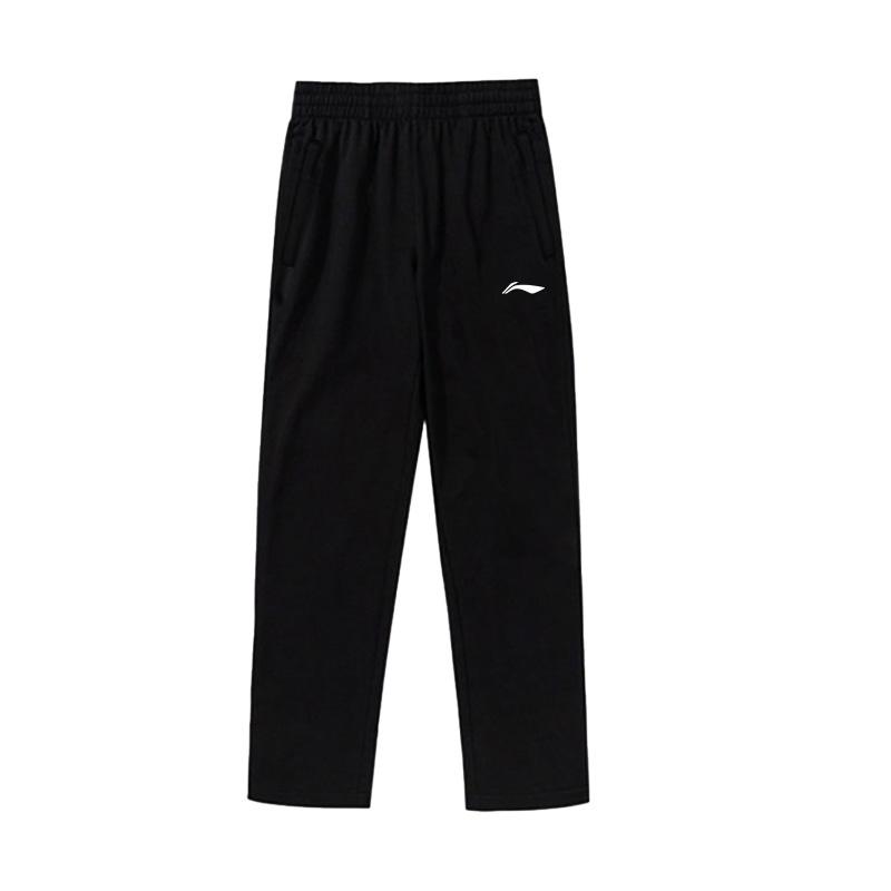 Li-Ning Casual Two-Piece Set Stand Collar Sweatshirt Straight Leg Pants Printed Logo Sports Suit Unisex Sportswear AWEU023