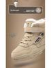 Babu Dou Kids' Warm Velvet Snow Boots: High-Top Winter Cotton Shoes for Boys & Girls Ages 6-12