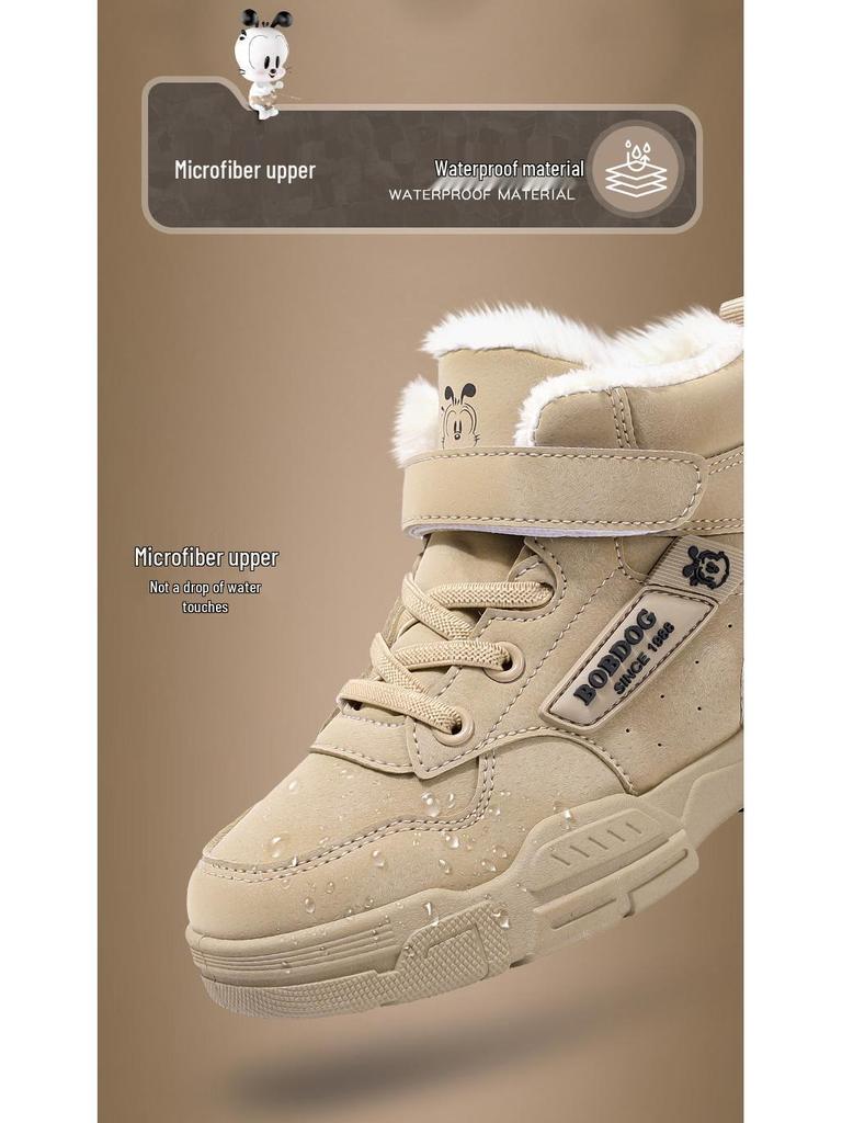 Babu Dou Kids' Warm Velvet Snow Boots: High-Top Winter Cotton Shoes for Boys & Girls Ages 6-12