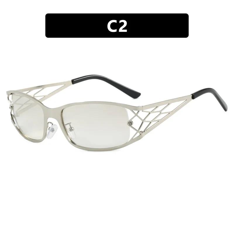 New Metal Net Sunglasses Women For Men Vintage Sun Glasses Steampunk Popular Outdoor Travel Luxury Brand Designer Eyeglasses