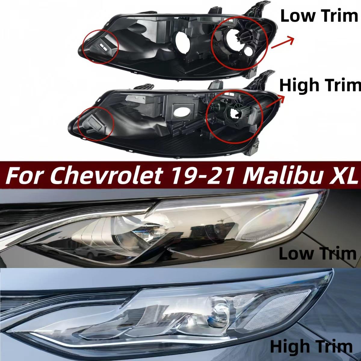 

Compatible Rear Headlight Housing for 2019-2021 Chevrolet Malibu XL (Black Plastic) Low Configuration Rear Housing Driver Side/L