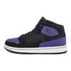 Access Black Court Purple GS AV7941-005