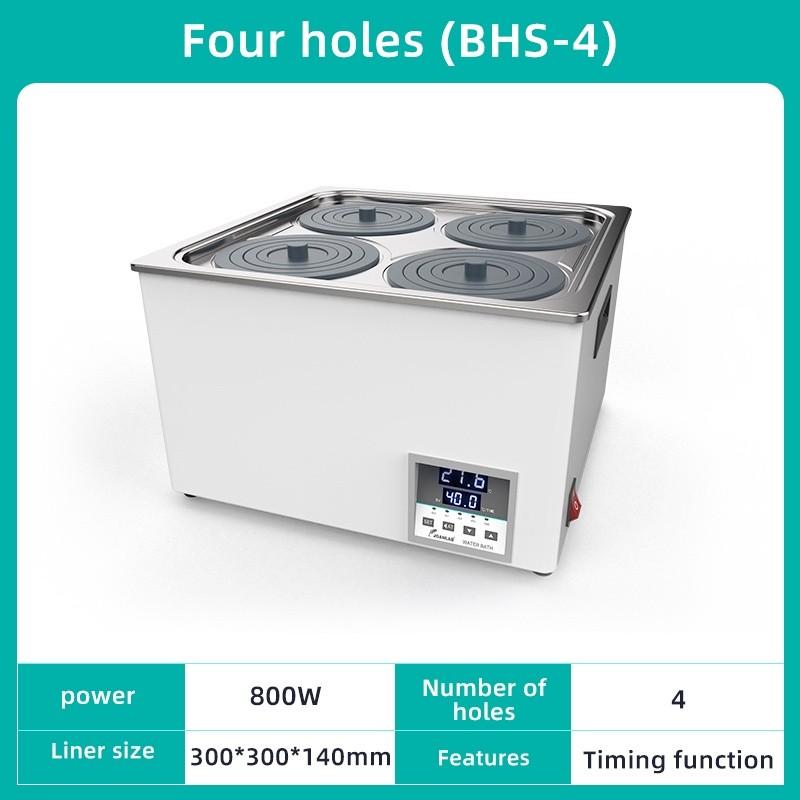 Лабораторная водяная баня с постоянной температурой, цифровой дисплей, нагреватель, 360°, трехмерный циркуляционный нагревательный термостат, резервуар BHS-4