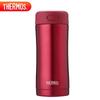 Thermos JCG-400 Vacuum Insulated Bottle
