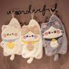 Cartoon Cuddle Cat Can Hang Hand Towel Absorbent Towel Dishcloth Dishcloth Cute Small Towel Strong Absorbent Cute