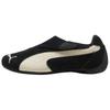 Puma Unisex Schwarze Weiße Slipcat Freizeitschuhe 406357-03