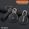 BMW Mini Countryman Cooper Key Case Cover Shell