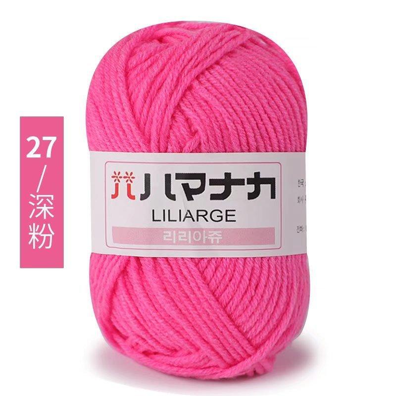 25g Milchbaumwoll-Samtgarn Häkelgarn zum Stricken von Hand Babyweiches Wollknäuel Garn Schal Pullover Mütze Puppen Basteln Nähen