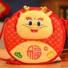 2024 Chinese New Year Kids Purse Cartoon Dragon Pattern Children Crossbody Bag Zipper Closure Stuffed Mascot Doll Purse Gift