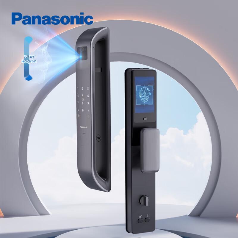 Panasonic 3D Face Recognition Smart Door Lock EMW8115GH