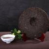 357g Black Tea Puerh Tea Cooked Tea China Yunnan Mountain Big Tree Health Care