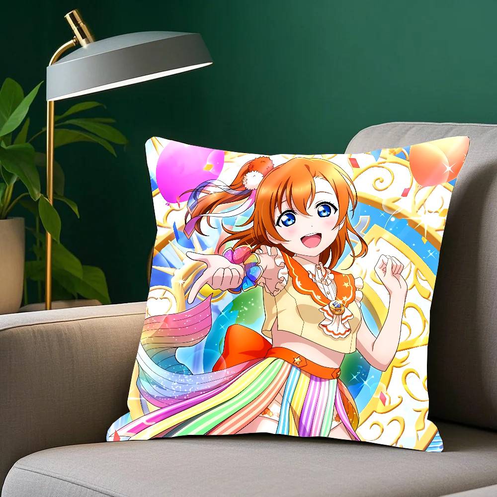 Honoka Kousaka Anime Lovelive Pillow Case Home Decor Throw For Sofa Bed Car Room Decor Gift Idea