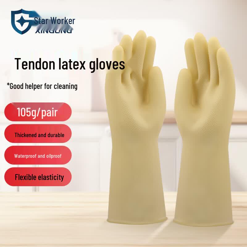 Xinggong Industrial Work Gloves