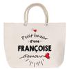 Rope Handle Beach Bag Françoise D'amour Bazaar Humor Gift Birthday Christmas | Large Tote Bag & Sport