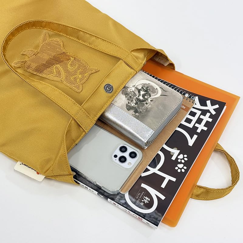 Tote Bag "Sorahoshi" 70-7421 Mustard