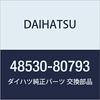 DAIHATSU Genuine Parts Shock Absorber ASSY RR RH ALTIS Part Number 48530-80793