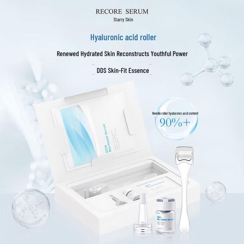 RECORE SERUM DDS Skin Bone Essence Ampoule