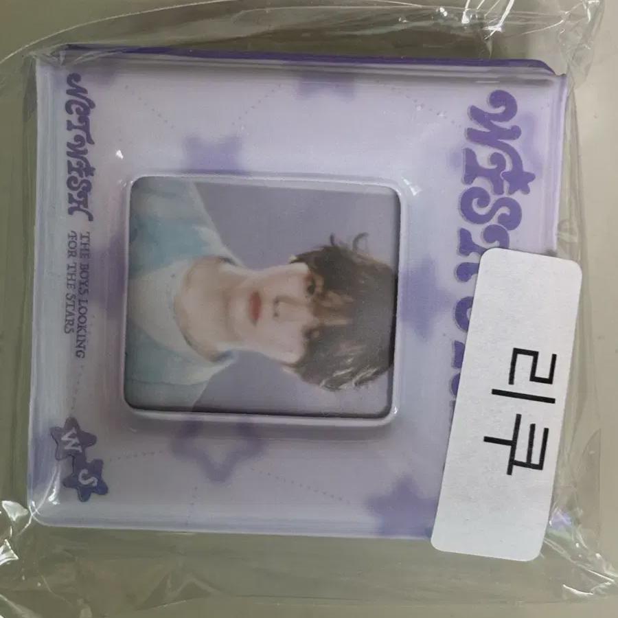 

Ncitywish Рику Приветствия к сезону Коллекционный альбом