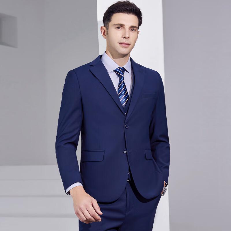 Trollman Unisex Two-Button Business Suit Set