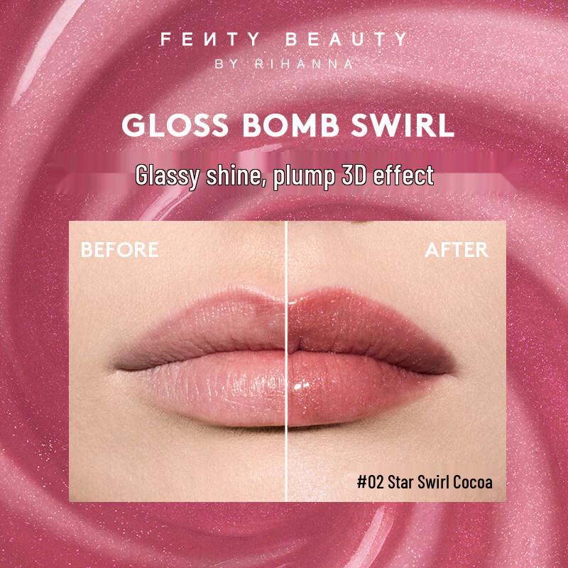 FENTY BEAUTY Star Swirl Hydrating Lip Gloss