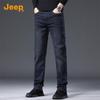 Jeep Men's Relaxed Fit Straight Leg Jeans