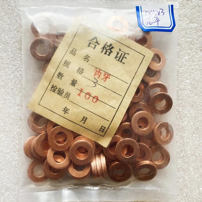 100PCS 7×15mm 7×13mm 9×18mm Diesel Common Rail Injector Nozzle Copper Seal Washer Fuel Pump Gasket Pad for CAT