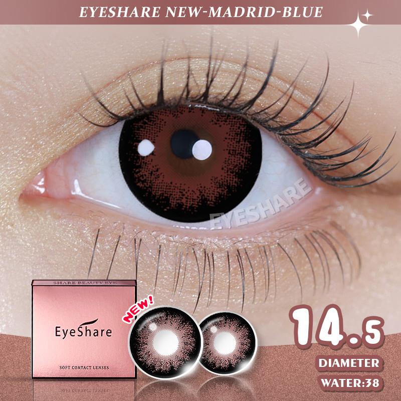 

Eyeshare Серия DARKLOLI Контактные линзы 14,5 мм Большие глаза Удобные Гидрокор Цветные Контакты Годовые Мягкие Линзы