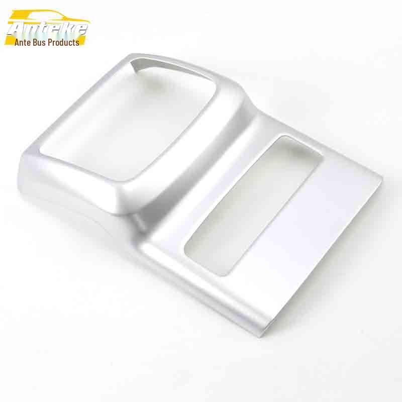 

Roewe RX8 Rear Row Full-Coverage Air Outlet Decorative Frame with Electroplated Third-Row AC Cold Air Sticker