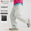 Tucano Women's Elastic Drawstring Straight-Leg Cargo Pants