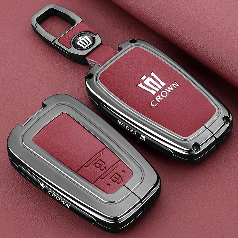Suitable for Toyota's 14th generation Crown Land release key set, both new and old models, high-end shell buckle for men