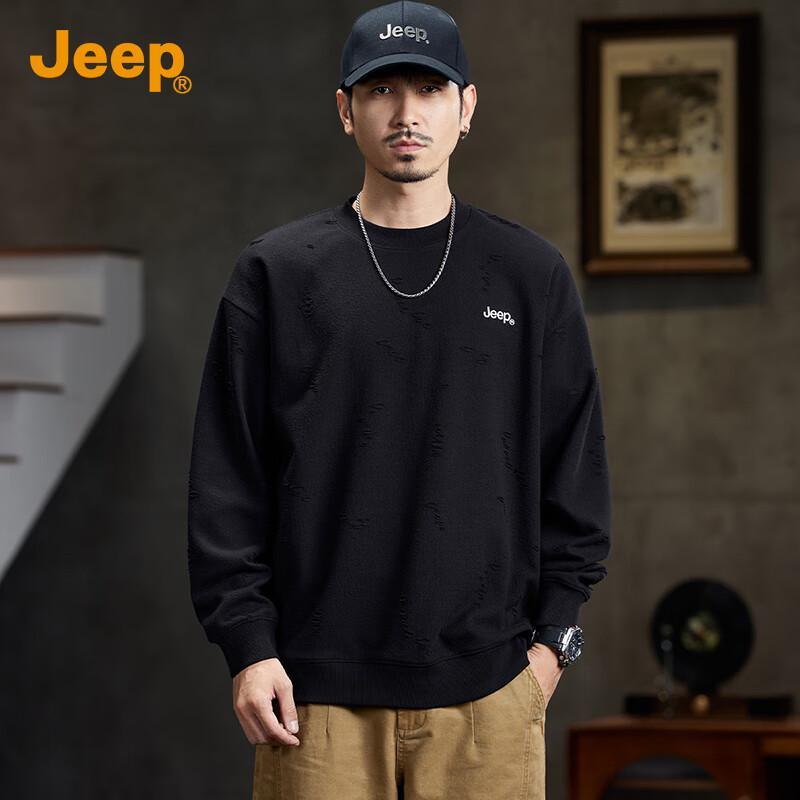 

Jeep Men s Trendy Pullover Sweatshirt XL